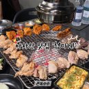 청  월 | 아차산 맛집 초벌 숯불 닭갈비 청미계 솔직후기