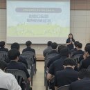 충주공업고 충북일보