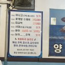 부송이네마포나루 이미지