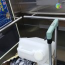 오전동주민센터 이미지