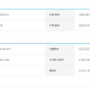 서울한강초등학교 이미지