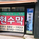 아림광고