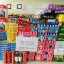 용당2동행정복지센터 이미지