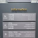 부산진구 가야 청소년센터 이미지