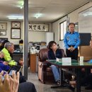 모범운전자회 옆 이미지