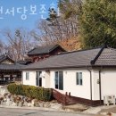 우천서당보존회