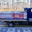 일진프라자 | 인천 미추홀구 두루치기앤숯불장어, 가성비 점심특선 메뉴 장어두루치기 리얼 후기