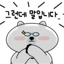 화개장터식당횟집 이미지
