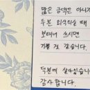 중앙분석기술(주) 이미지