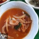 내가 속초 코다리야 이미지