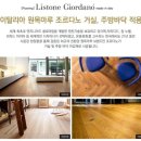용산-43 이미지