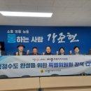 세종우리의원 이미지