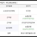 반송동141 이미지