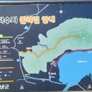 성산교차로~ 구지교차로 이미지