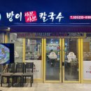 수원-0297 이미지