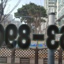 영리경로당 이미지