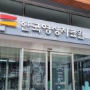 마포어린이공원화장실 네이버블로그