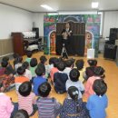 월드비전 어린이집 이미지