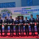 강릉축산농협하나로마트