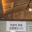 대동할매국수 | 백년가게, 블루리본으로 소문난 김해 맛집 대동할매국수 솔직후기