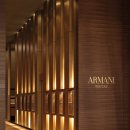 알마니호텔 이미지