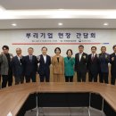 ㈜에이치에스티 이미지