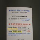 (주)비티에스 이미지