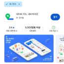 주민자치회의실 | 전국 공유자원 예약 한눈에! 네이버·카카오톡으로 예약! 공유누리 사용법 안내