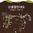 인현왕후길 이미지