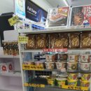 지에스25 대치스카이점 이미지