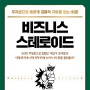 베러모먼트코퍼레이션 네이버블로그