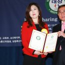 주은문화