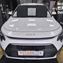 꼼꼼이크리닝 이미지