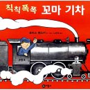 한일어린이집 이미지