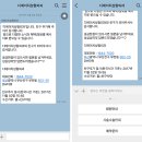 디에이치성형외과