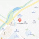 안도떡방앗간