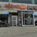 마샬스크린골프 이미지