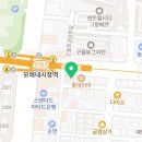 비엠 노래연습장 이미지