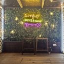 테라펜션(풀빌라) 이미지