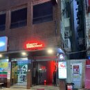 [문화생활 후기] 부산여행의 클라이맥스 부산게스트하우스파티 오게 후기