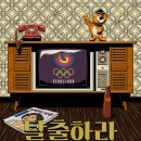 강남-038 이미지