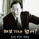 기선엔지니어링