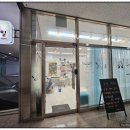 [의왕네일] 이네일에서 받은 펄 그라데이션 네일아트 관리 후기