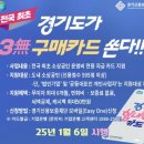 신용건축인테리어 이미지