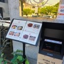 250-2-000063 | 유아메뉴가 있어 아기랑 가기 좋은 속초 맛집 '또만나식당' 내돈내산 웨이팅 후기