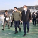 대천터미널 이미지