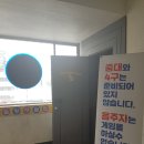 아담 당구장 네이버블로그