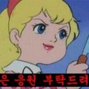 홍대 칼국수와 족발 이미지