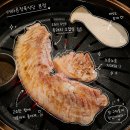 바른돼지 - 중구 보수대로 28 | 신논현 맛집 고기집 더바른정육식당 강남신논현역본점 흑돼지 오겹살 후기