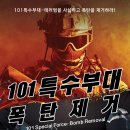 강남-291 이미지